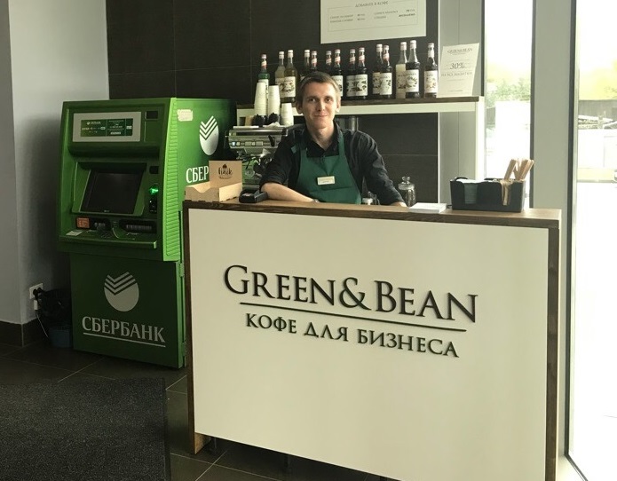 Открытие кофе-точки для бизнеса GreenBean
